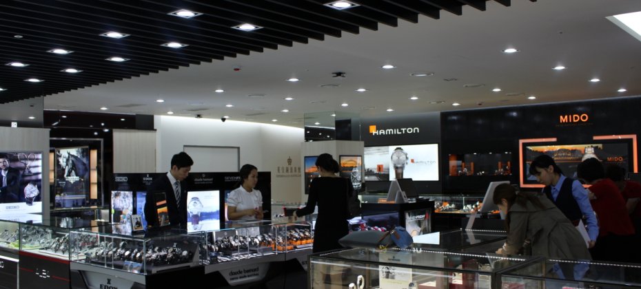 Entas免稅店 總店