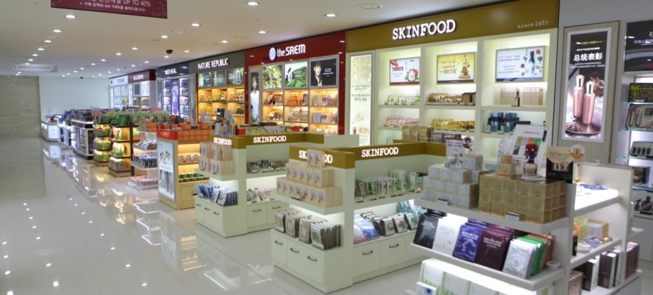 Entas免稅店 總店