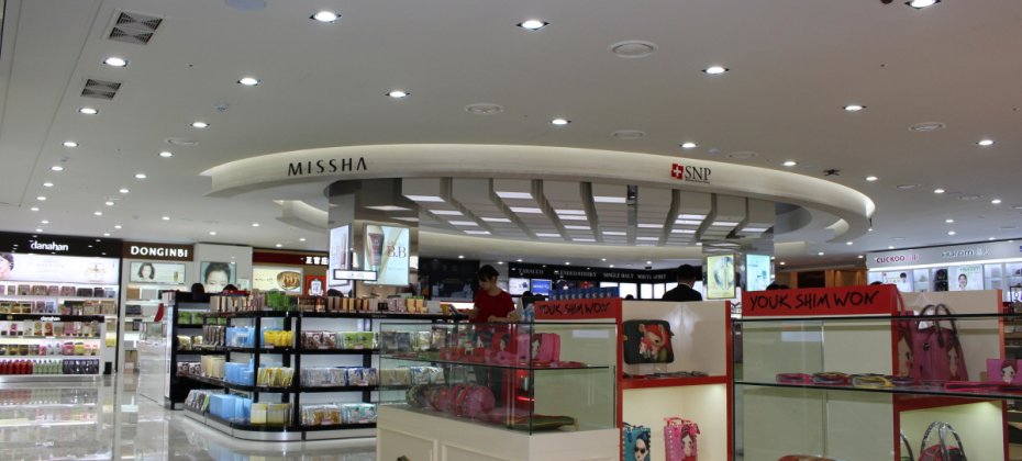 Entas免稅店 總店