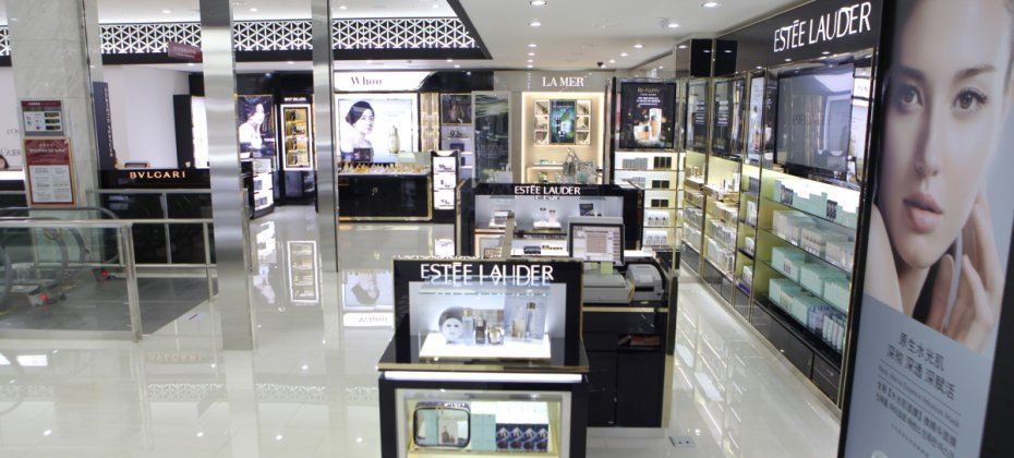 Entas免稅店 總店