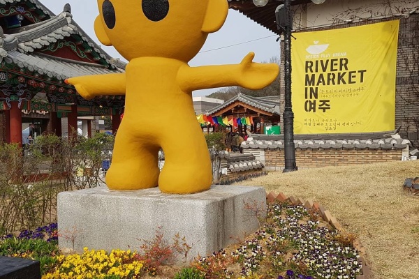 [Korea] 乘坐巴士逛遍首爾中心至京畿道主要景點！首爾-京畿旅遊班車開始運行