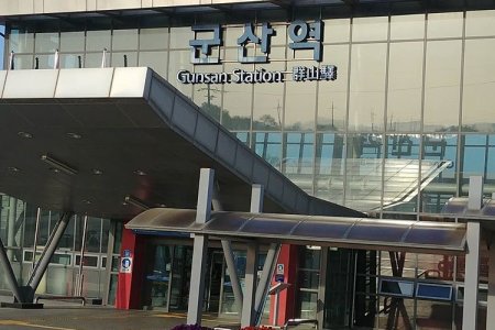 羣山站