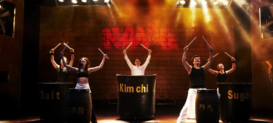 SHOW KOREA ON THE STAGE(Discount Ticket+AREX ONE-WAY TICKET)