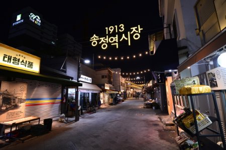 1913松汀站市場