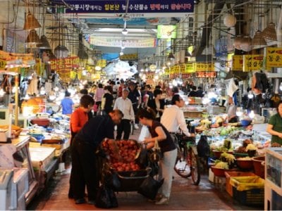 良洞市場(양동시장)
