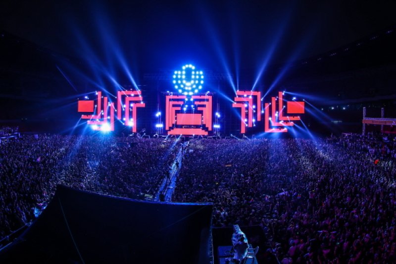 ULTRA KOREA