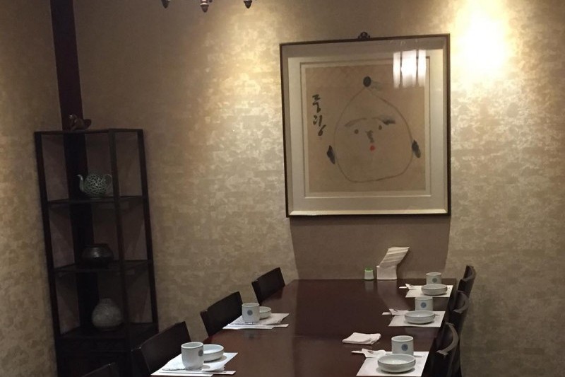 五味家(新沙分店)