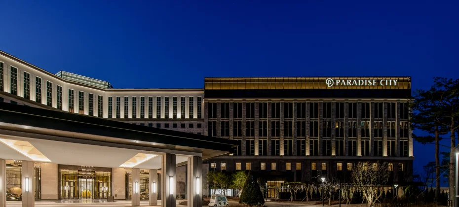 仁川百樂達斯娛樂場優惠券(PARADISE CITY CASINO COUPON) / KOREA CASINO COUPON / Incheon CASINO P-City Casino