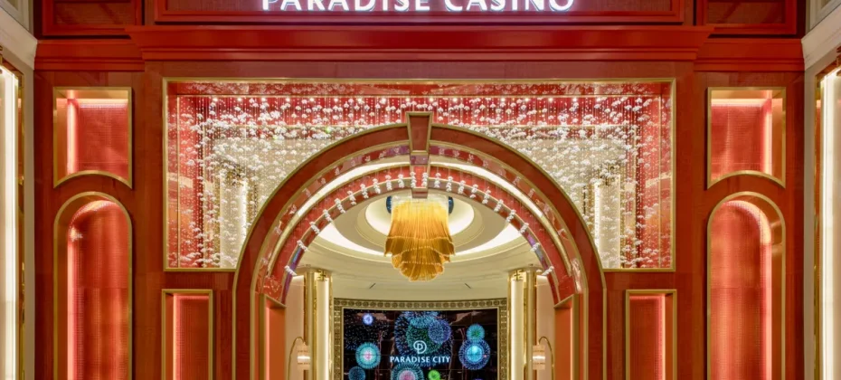 仁川百樂達斯娛樂場優惠券(PARADISE CITY CASINO COUPON) / KOREA CASINO COUPON / Incheon CASINO P-City Casino