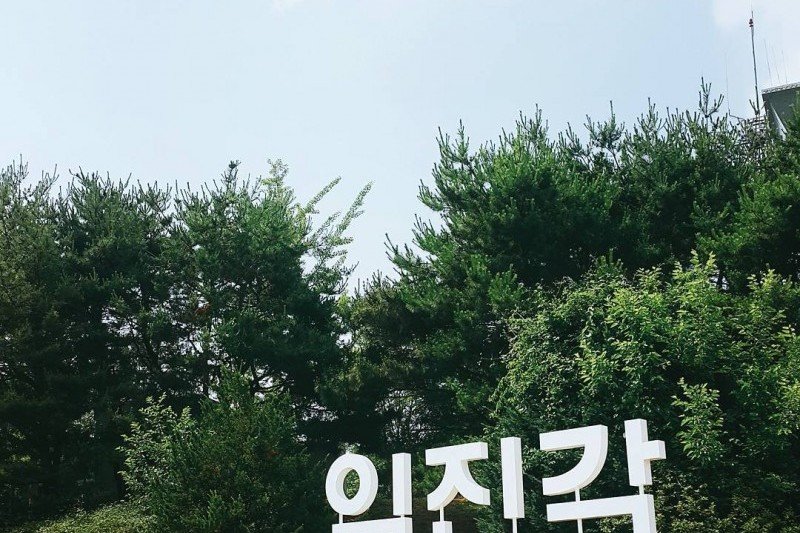DMZ 半天團