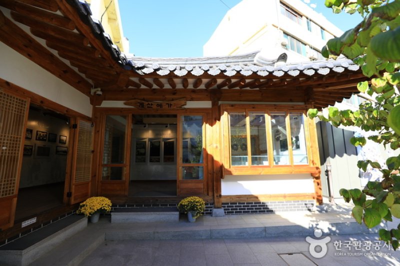 近代文化體驗館桂山禮家