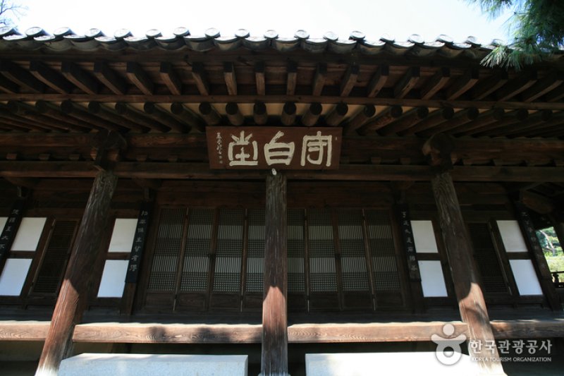 南平文氏本里世居地 (2/22)