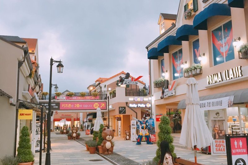 樂天名牌折扣購物中心利川店 + Tereumeden水樂園 