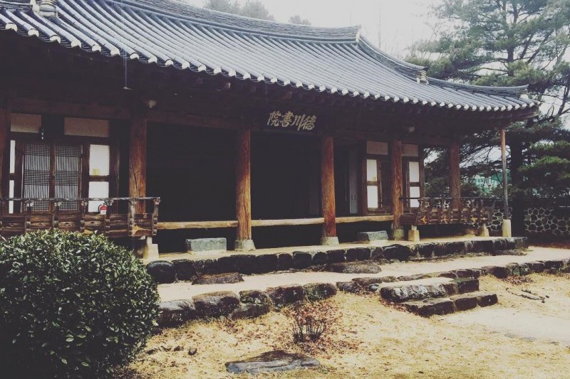 德川書院