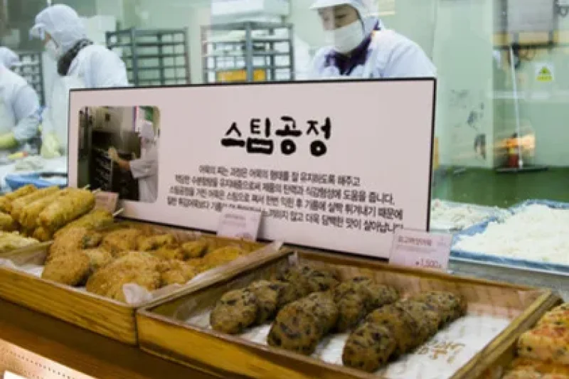 三進魚糕體驗歷史館【釜山魚糕展示館】 (4/8)