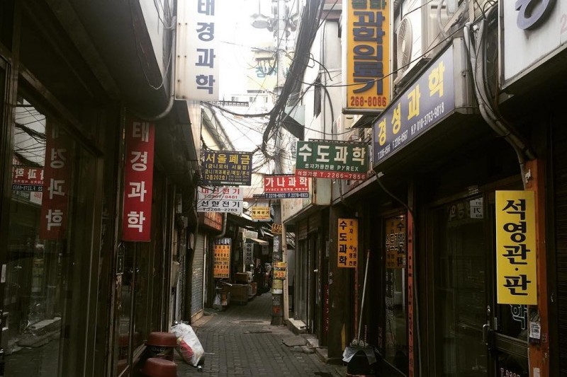 世運電子商街