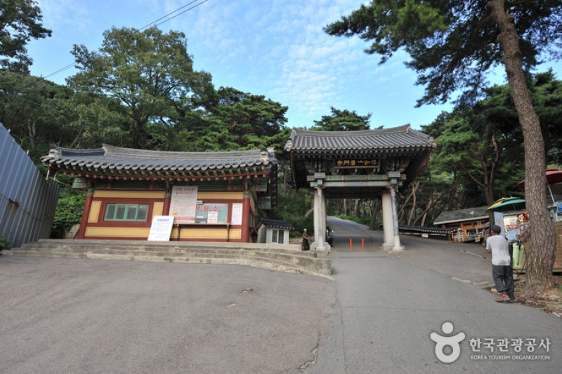 席毛島
