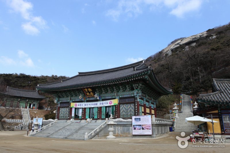 席毛島