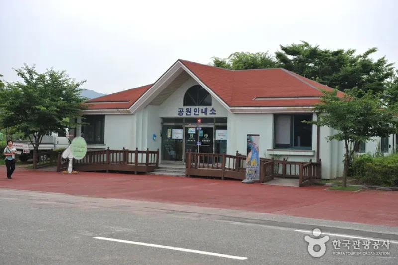 仁川大公園