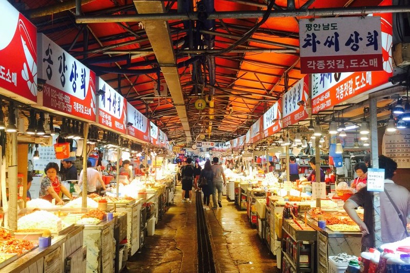 蘇來浦口綜合魚市場