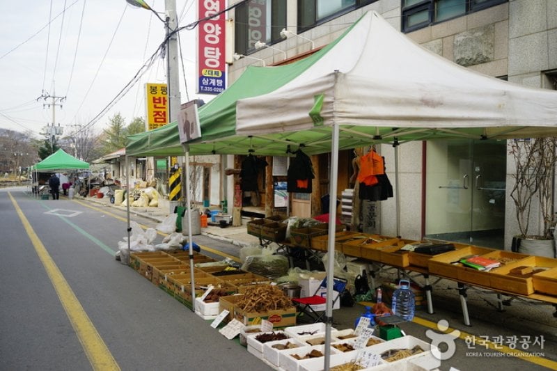蓬坪5日市場 / 蓬坪市場
