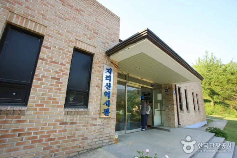 智異山歷史館 (13/14)