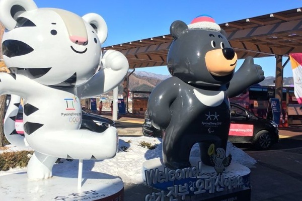 [韓國旅遊資訊] ‘你好，平昌歡迎您’！
