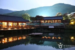 和談林(화담숲)