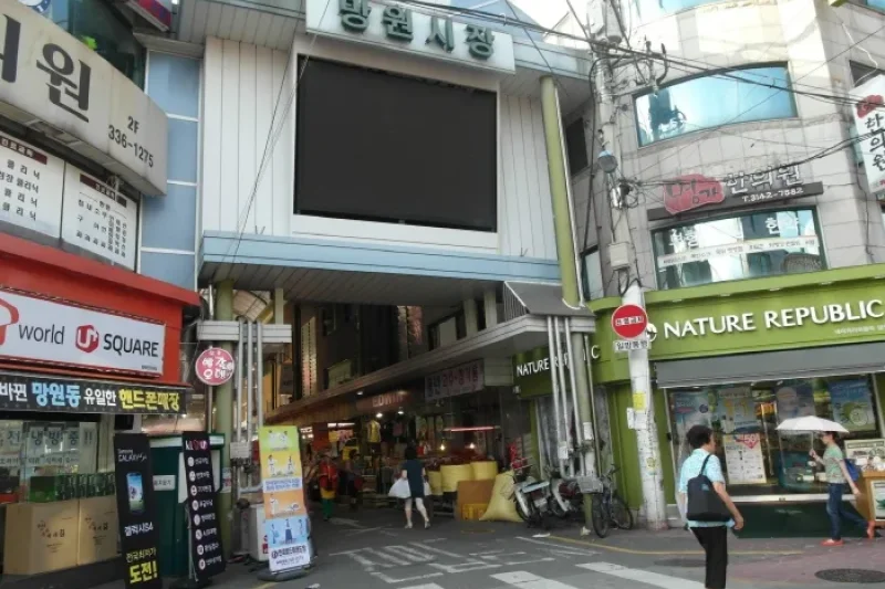 望遠市場
