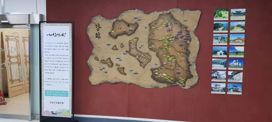 江華島文化/歷史療愈一日遊：主要觀光地+和平瞭望台+蕪菁泡菜體驗