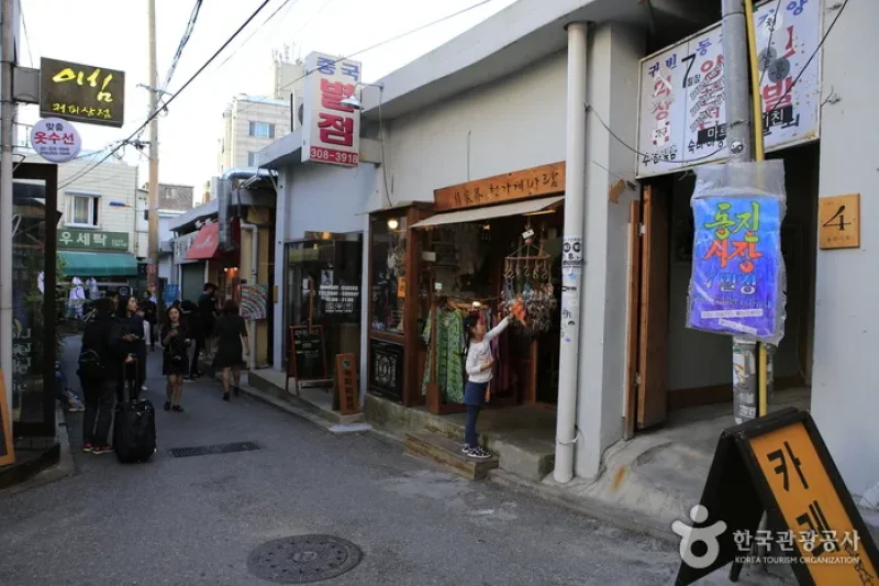 Dongjin市場