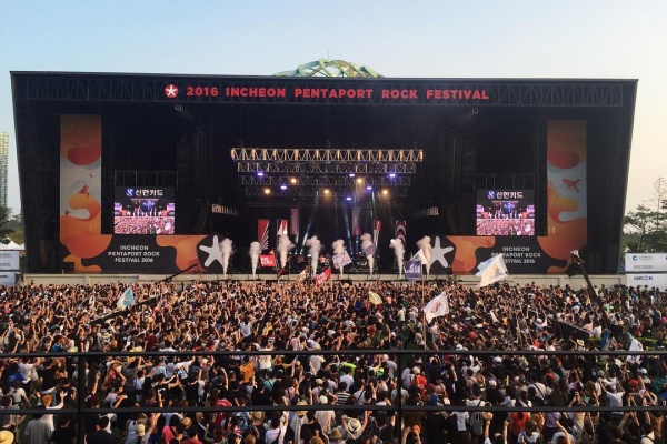 【韓國旅遊資訊】 夏日搖滾，盡在仁川PENTAPORT搖滾節