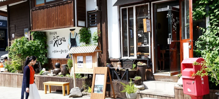 韓劇《鬼怪》拍攝地當地遊 - 仁川旅遊 (25/51)