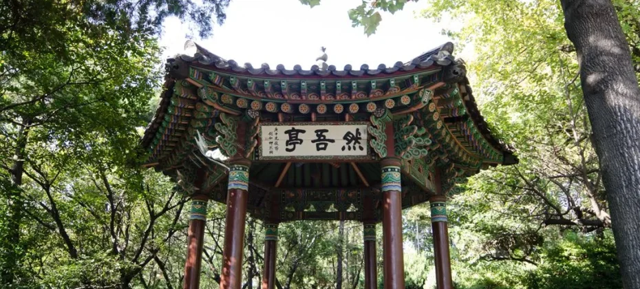 韓劇《鬼怪》拍攝地當地遊 - 仁川旅遊 (30/51)