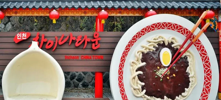 韓劇《鬼怪》拍攝地當地遊 - 仁川旅遊 (40/51)