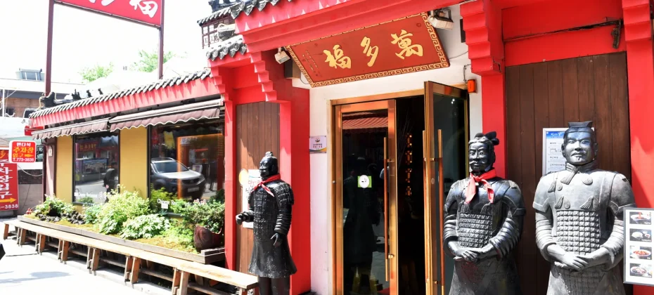 韓劇《鬼怪》拍攝地當地遊 - 仁川旅遊 (46/51)