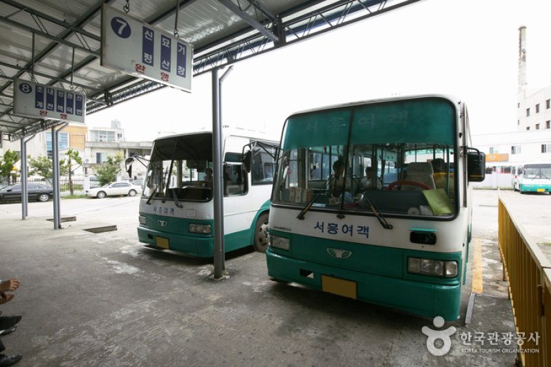 陝川市外巴士客運站