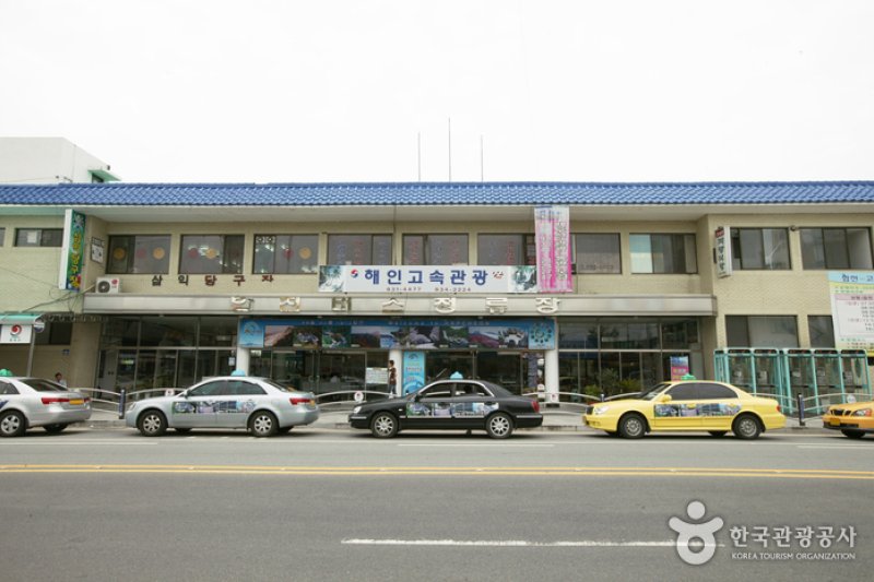 陝川市外巴士客運站