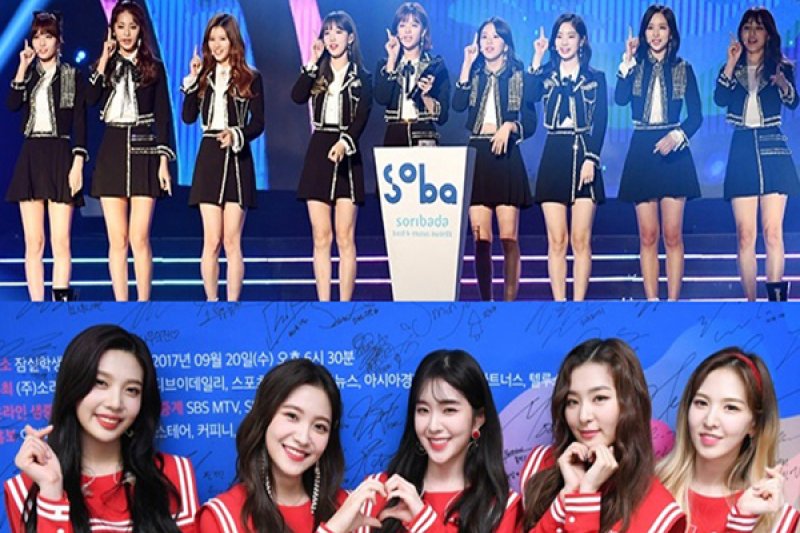 2018 SORIBADA BEST K-MUSIC AWARDS Ticket