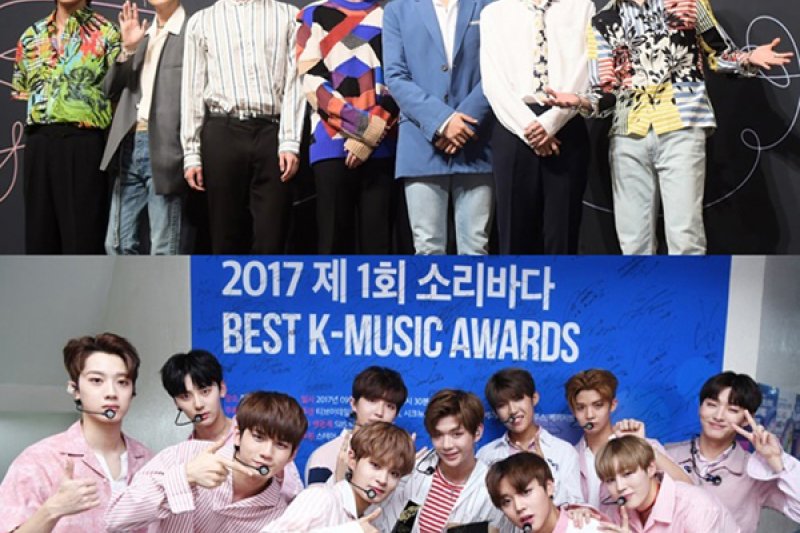 2018 SORIBADA BEST K-MUSIC AWARDS Ticket