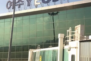 麗水機場