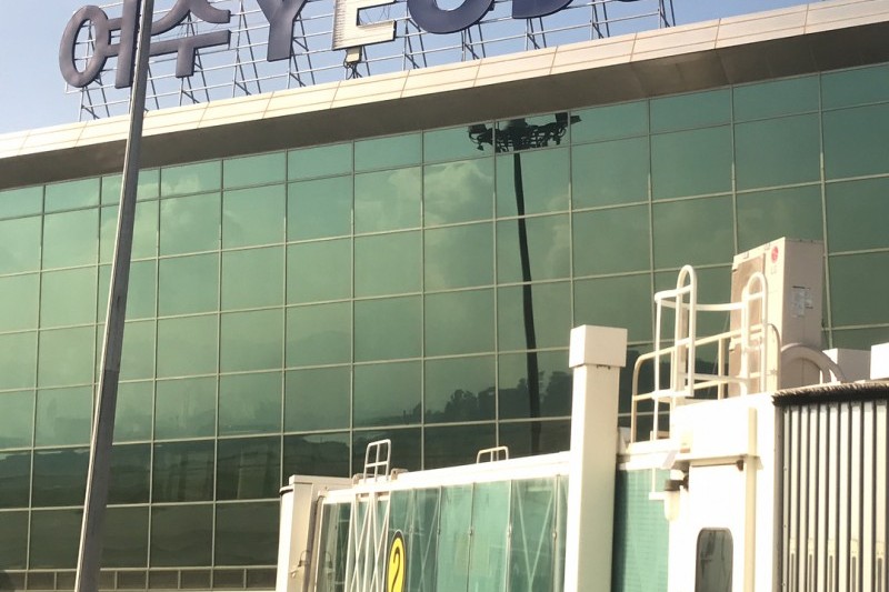 麗水機場 (3/5)