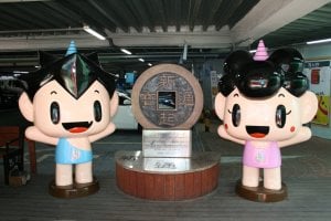 仁川 新基市場