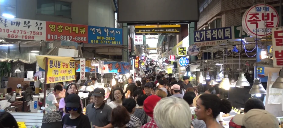 仁川 新基市場