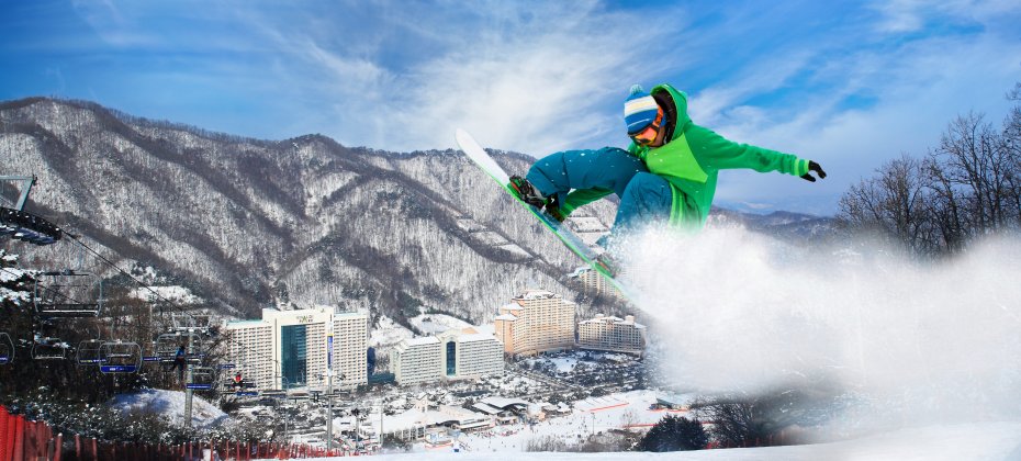 大明維瓦爾第滑雪一天團/接駁車 VIVALDI PARK ONE DAY SKI TOUR / shuttle service (3/36)