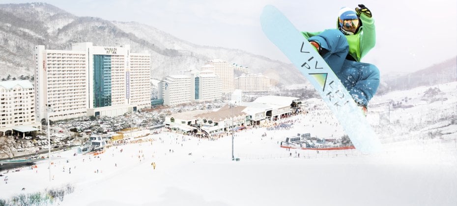 大明維瓦爾第滑雪一天團/接駁車 VIVALDI PARK ONE DAY SKI TOUR / shuttle service (4/36)