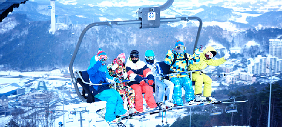 大明維瓦爾第滑雪一天團/接駁車 VIVALDI PARK ONE DAY SKI TOUR / shuttle service (19/36)