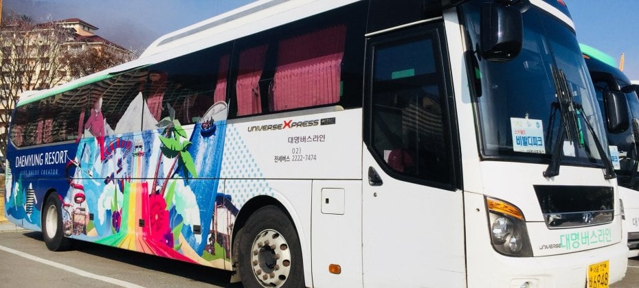 大明維瓦爾第滑雪一天團/接駁車 VIVALDI PARK ONE DAY SKI TOUR / shuttle service (34/36)
