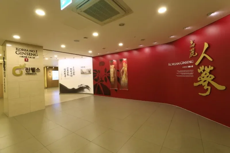 清河高麗人蔘[韓國觀光品質認證/Korea Quality]청하고려인삼 [한국관광 품질인증/Korea Quality]