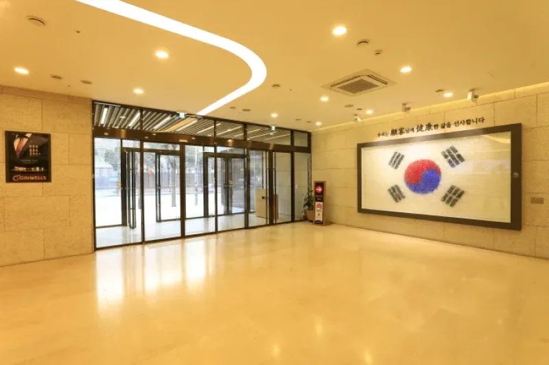 清河高麗人蔘[韓國觀光品質認證/Korea Quality]청하고려인삼 [한국관광 품질인증/Korea Quality]